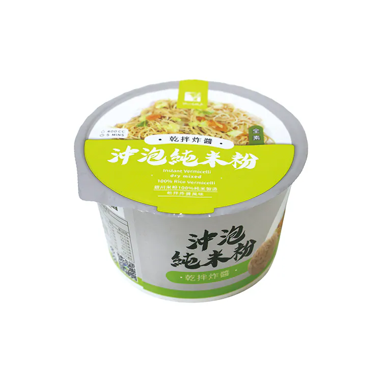 乾拌炸醬