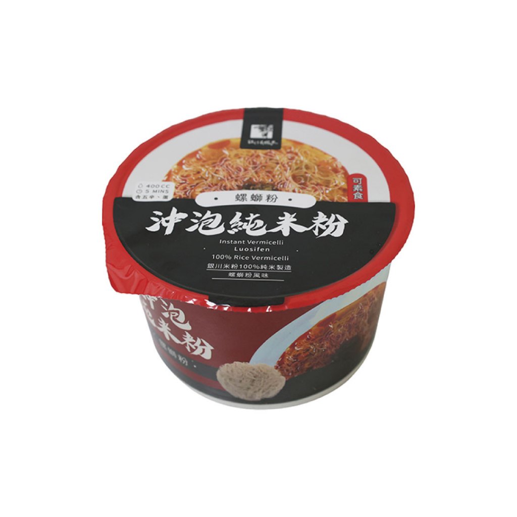 螺螄粉